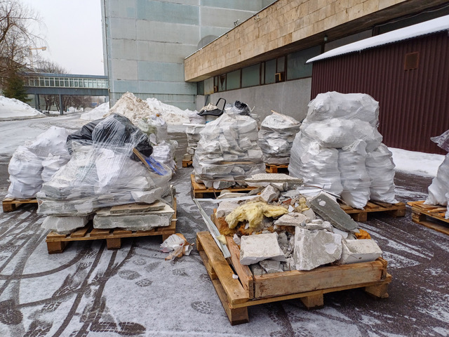 Image of construction waste collected by Master Collector services